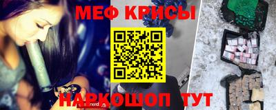 бутират Апрелевка