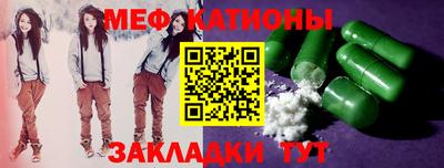бутират Апрелевка
