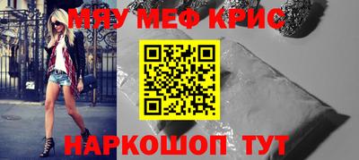 твердый Аргун