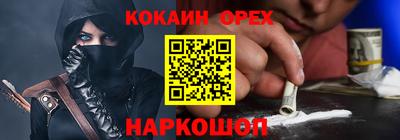 твердый Аргун
