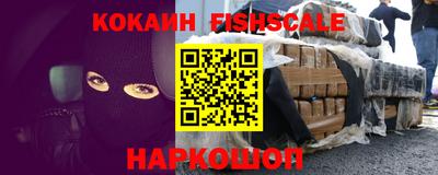 твердый Аргун