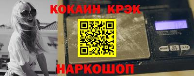 твердый Аргун