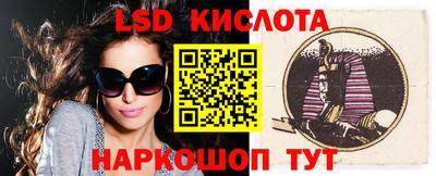 твердый Аргун