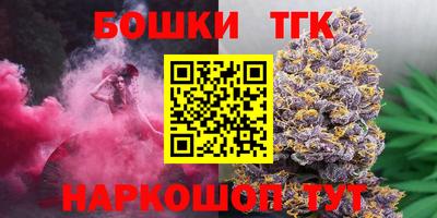 твердый Аргун