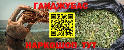 прущие грибы Апшеронск