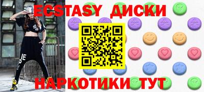 твердый Аргун