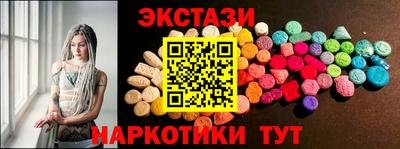 твердый Аргун