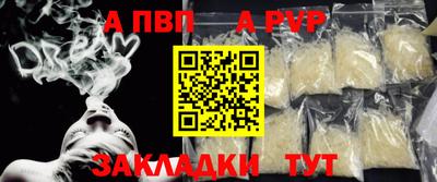 твердый Аргун