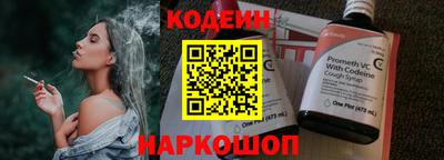 твердый Аргун