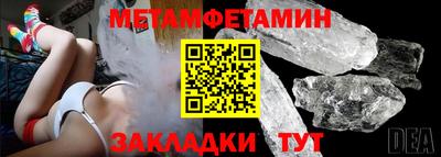 твердый Аргун