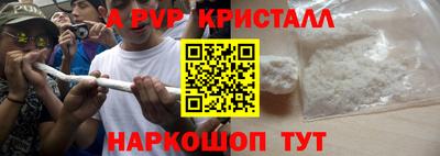 твердый Аргун