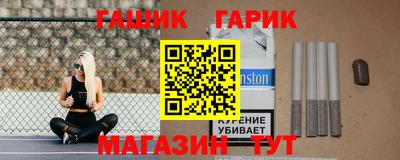 твердый Аргун