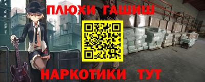 твердый Аргун