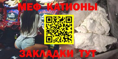 бутират Апрелевка