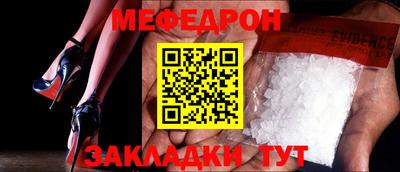 твердый Аргун