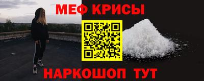бутират Апрелевка