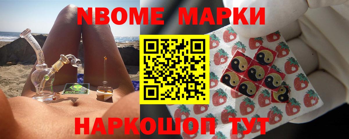 LSD-25 экстази ecstasy  ЛСД экстази  Березники  Вход с VPN 